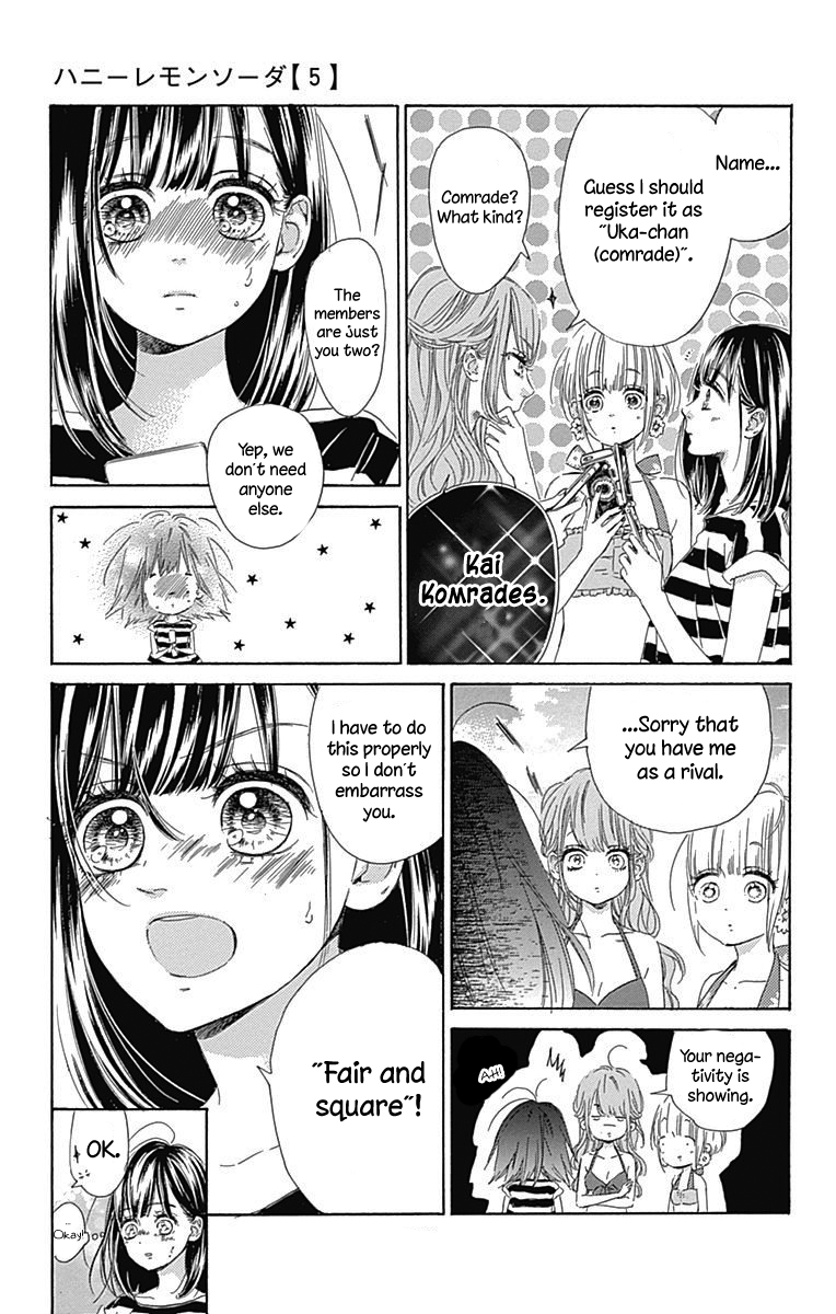 Honey Lemon Soda Chapter 17 20